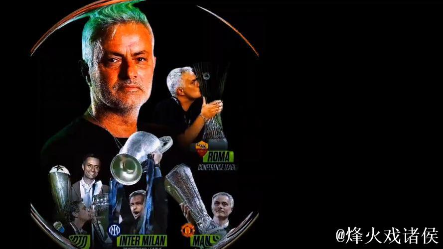 里程碑,穆里尼奥迎来执教生涯第150场欧冠比赛 里程碑,穆里尼奥迎来执教生涯第150场欧冠比赛