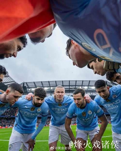 自瓜帅上任以来,曼城是唯一欧冠客场多次击败皇 自瓜帅上任以来,曼城是唯一欧冠客场多次击败皇