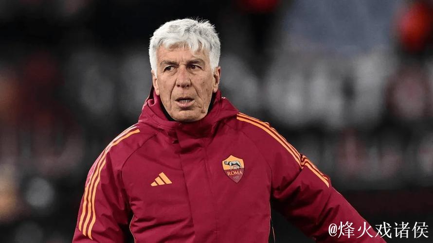 加斯佩里尼:我们有信心应对尤文,迪巴拉已经为此战做好准备 加斯佩里尼:我们有信心应对尤文,迪巴拉已经为此战做好准备