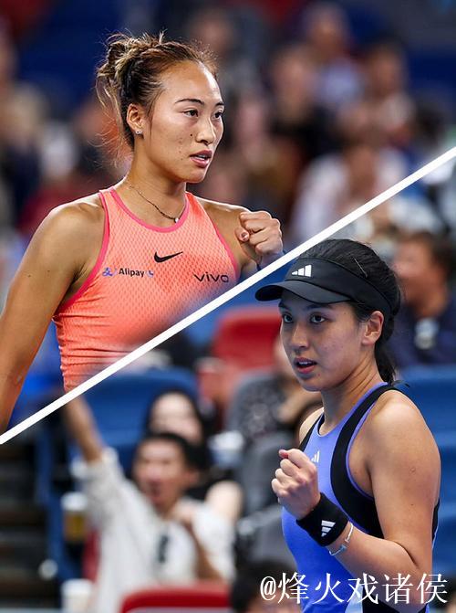奥克兰错失冠军磨利剑,王欣瑜能代替郑钦文扛起中国女网澳网大旗吗 奥克兰错失冠军磨利剑,王欣瑜能代替郑钦文扛起中国女网澳网大旗吗
