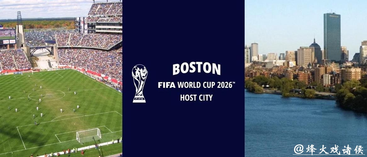 2026年俄罗斯世界杯高清视频直播平台