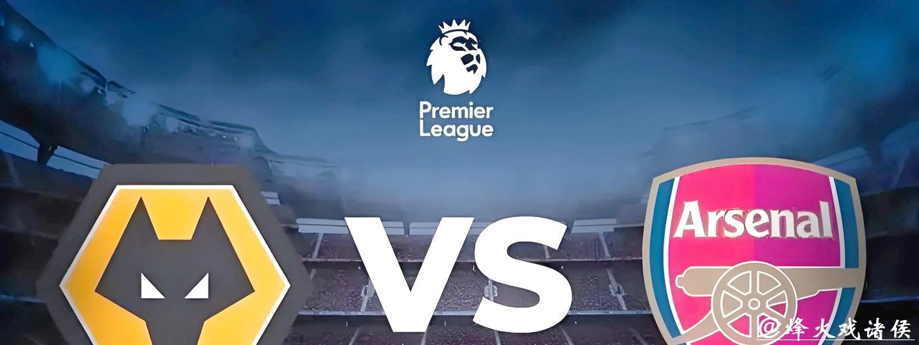 足彩网能否投注世界杯比赛 足彩网能否投注世界杯比赛