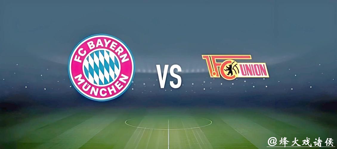 足彩网能否投注世界杯比赛 足彩网能否投注世界杯比赛