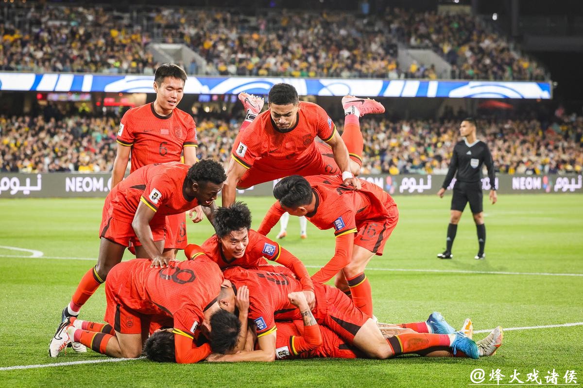 全面回顾2020世界杯预选赛精彩瞬间